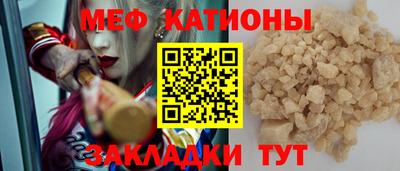 бутик Нарткала