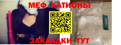 бутик Нарткала