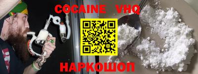 бутик Нарткала