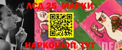 бутик Нарткала