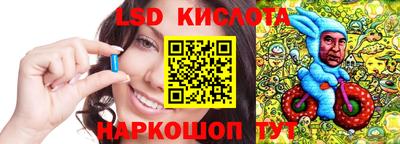 бутик Нарткала