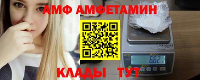 бутик Нарткала