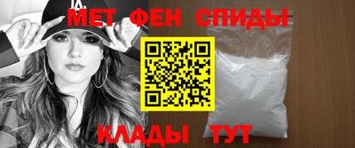соль ск Нальчик
