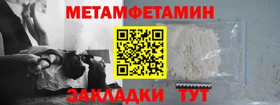 бутик Нарткала