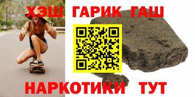 бутик Нарткала
