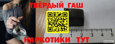 бутик Нарткала