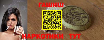 бутик Нарткала