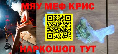 бутик Нарткала