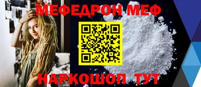 бутик Нарткала