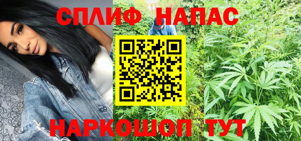 Шишки марихуана White Widow  Бошки марихуана Ganja  Вход с VPN  Бошки марихуана Ganja  Гусь-Хрустальный 